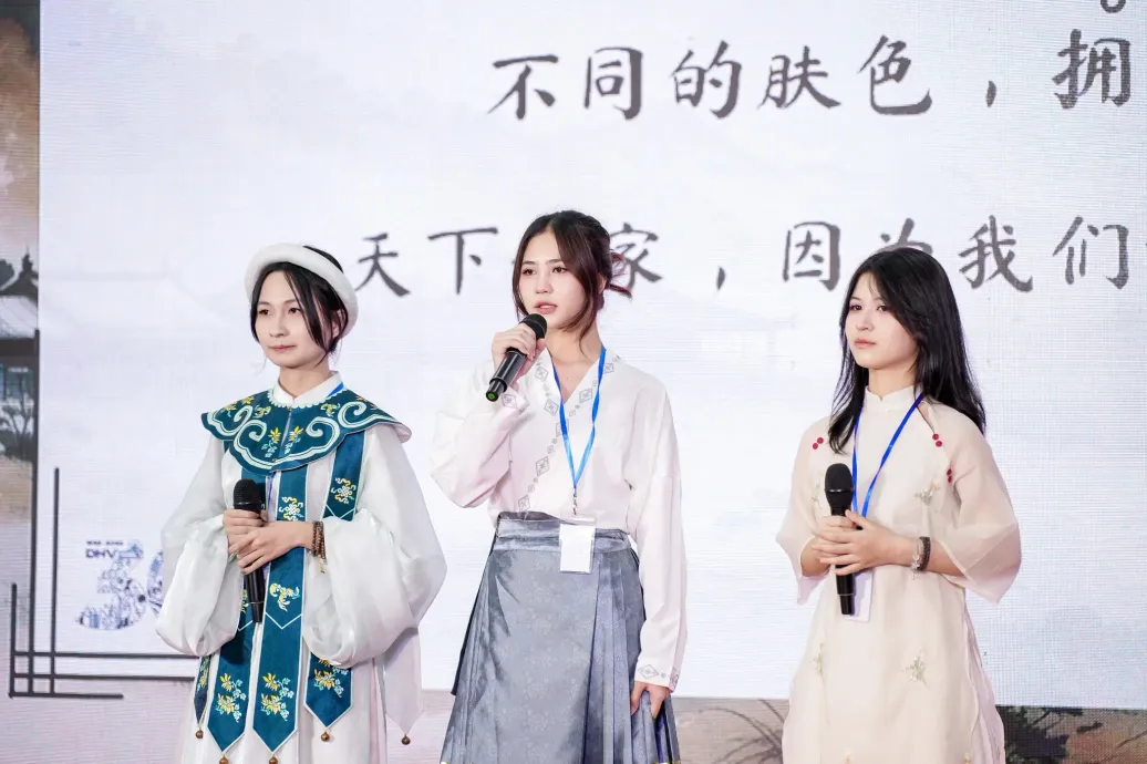 DHV - Trường Đại Học Hùng Vương TPHCM