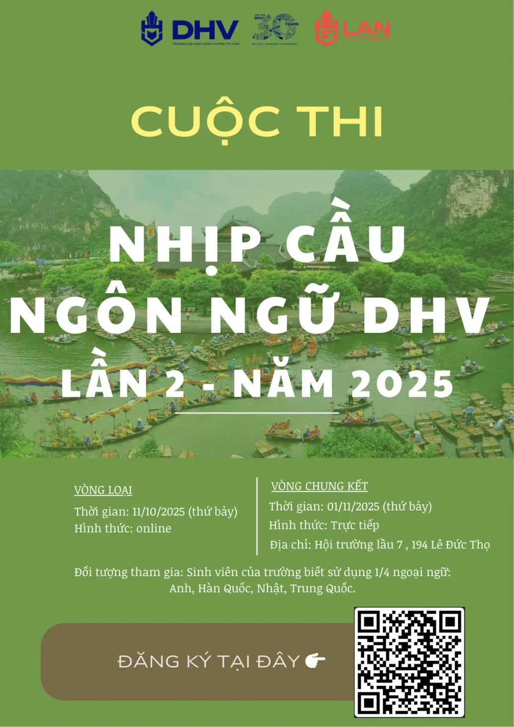 DHV - Trường Đại Học Hùng Vương TPHCM