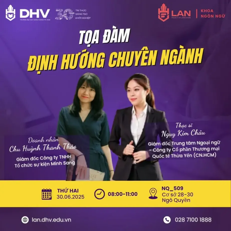 DHV - Trường Đại Học Hùng Vương TPHCM