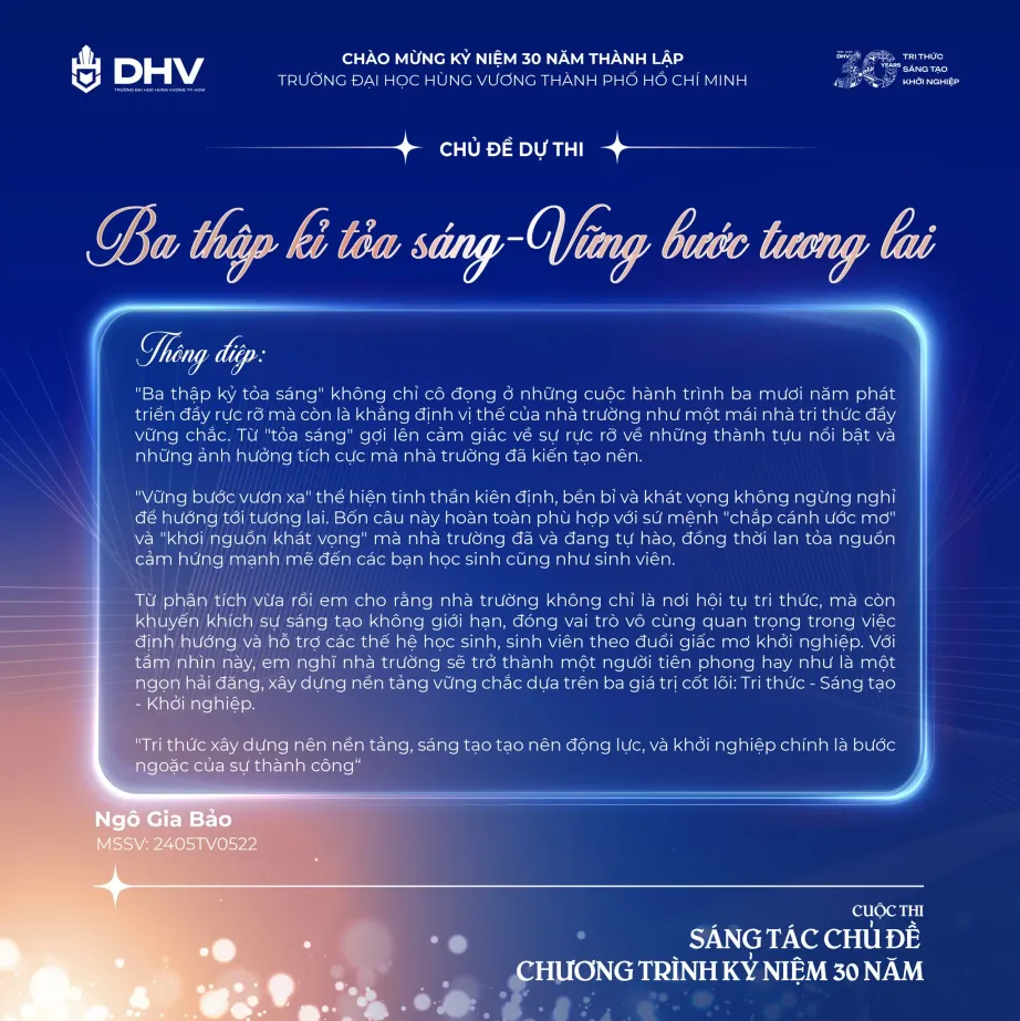 DHV - Trường Đại Học Hùng Vương TPHCM