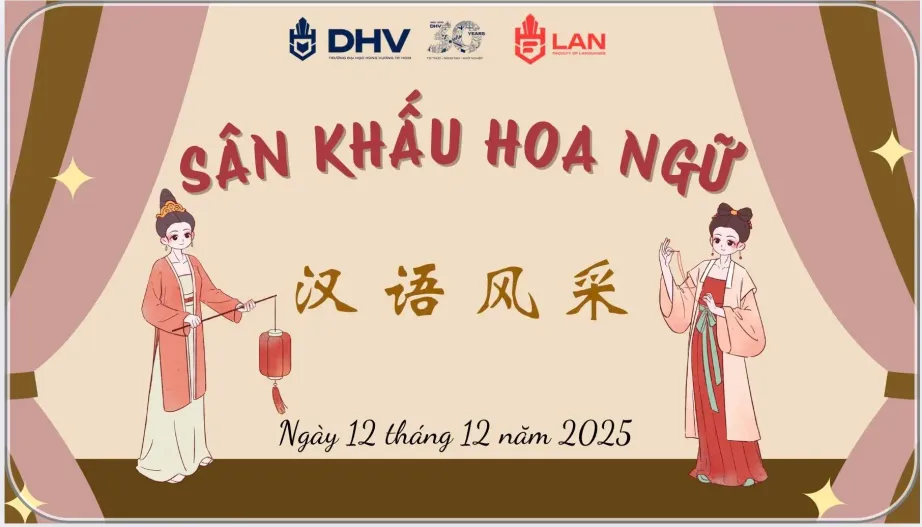 DHV - Trường Đại Học Hùng Vương TPHCM