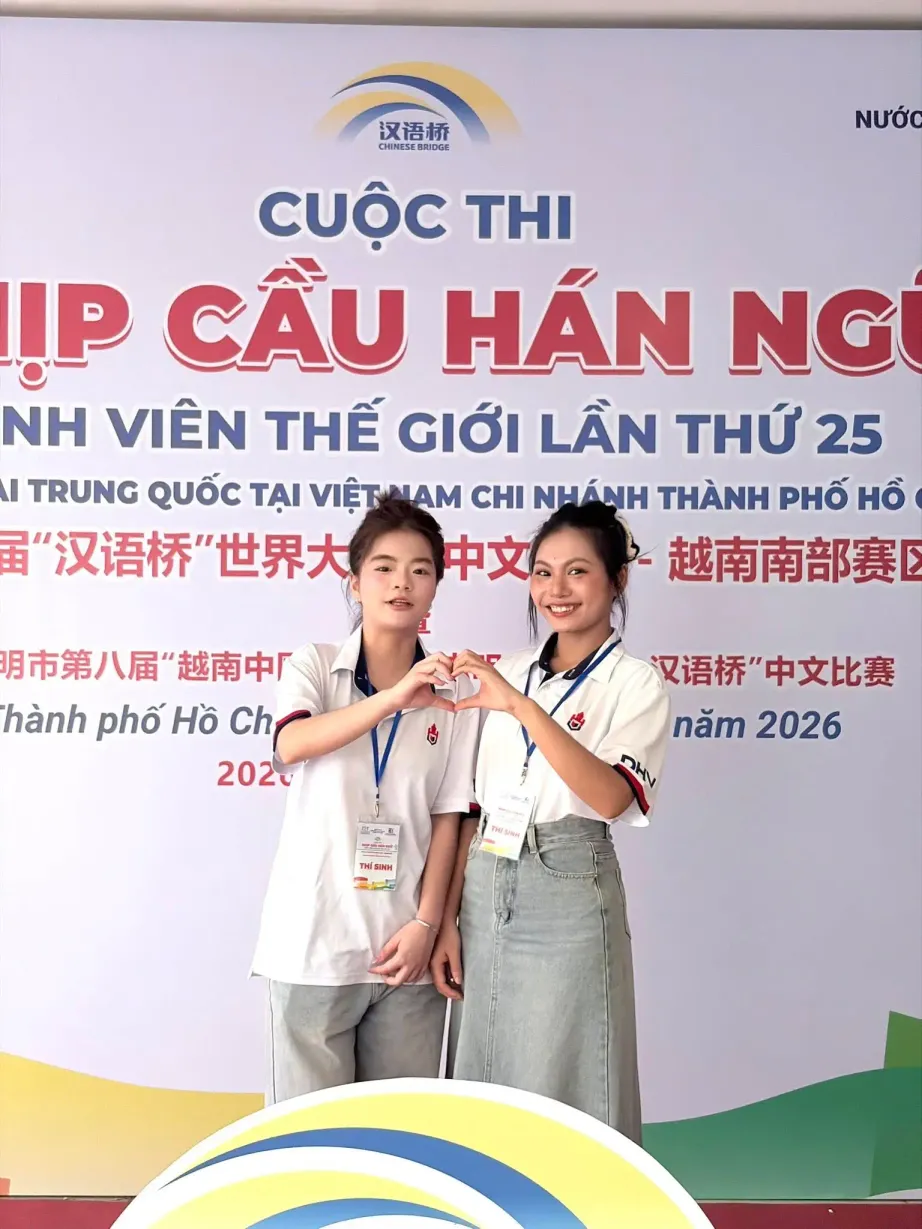 DHV - Trường Đại Học Hùng Vương TPHCM