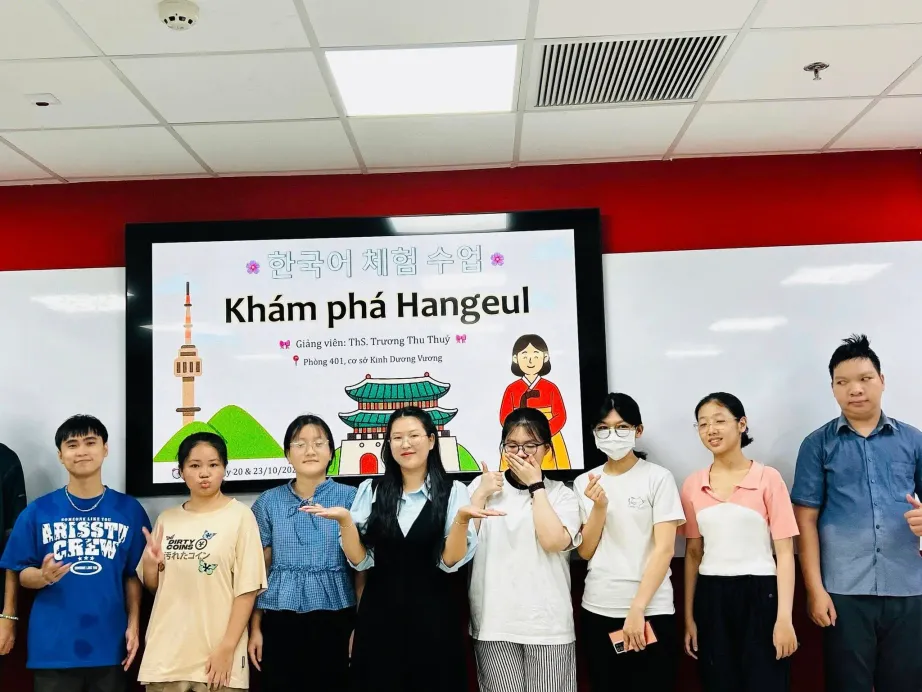 DHV - Trường Đại Học Hùng Vương TPHCM