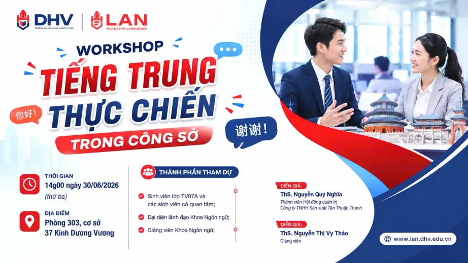 DHV - Trường Đại Học Hùng Vương TPHCM