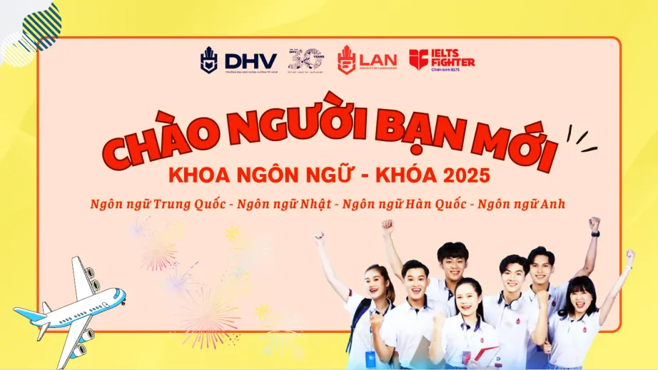 DHV - Trường Đại Học Hùng Vương TPHCM