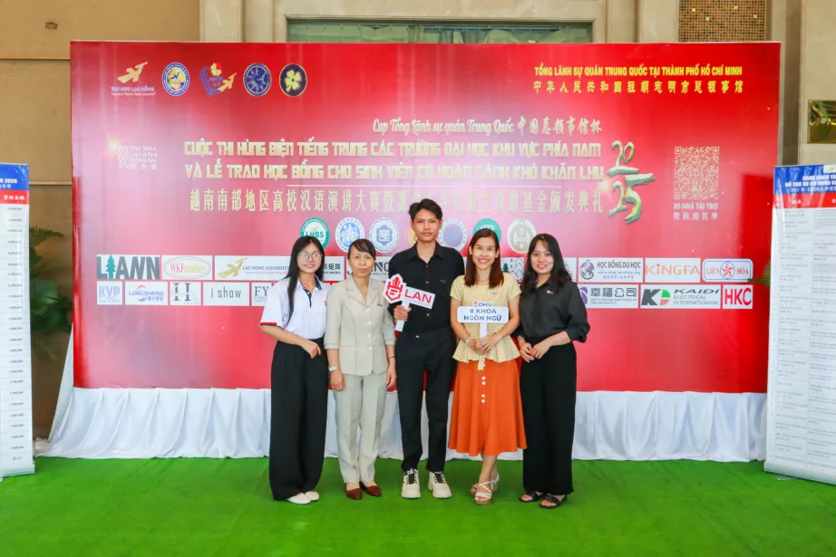 DHV - Trường Đại Học Hùng Vương TPHCM