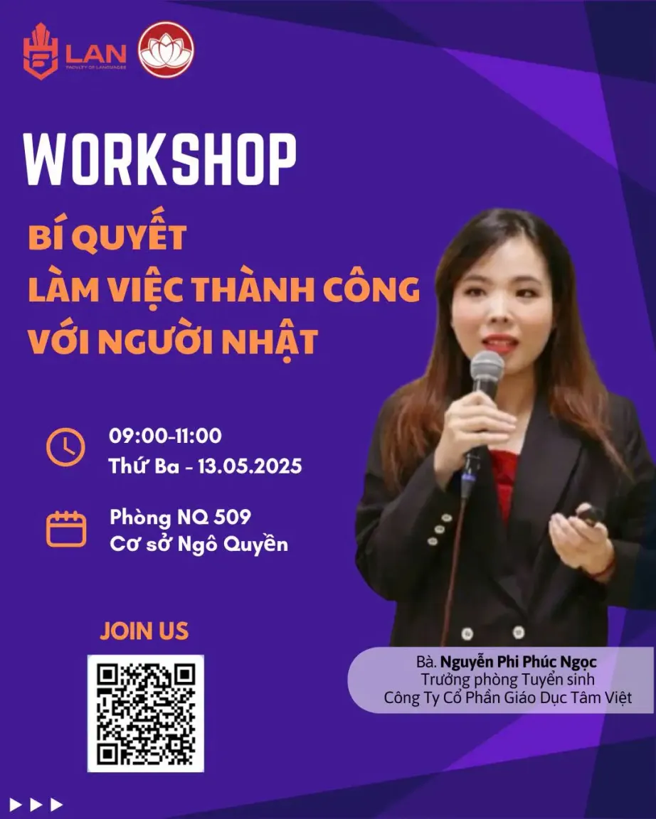 DHV - Trường Đại Học Hùng Vương TPHCM